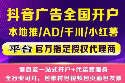 sem账户精细化运营：从数据看竞价效果提升