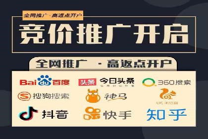 百度推广托管服务案例，见证品牌营销新突破