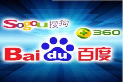 提升关键词竞价排名转化率：经典案例解析